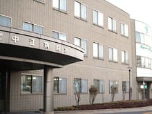 中江病院