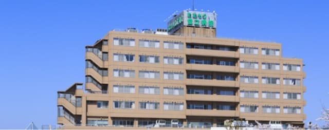 あおもり協立病院