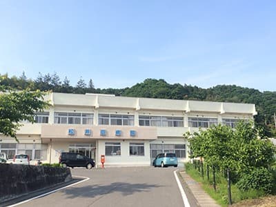 松井田病院