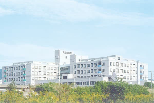 川内病院