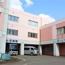 ほんだ病院