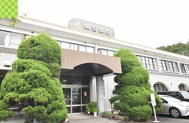 城谷病院