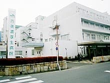 西美濃厚生病院