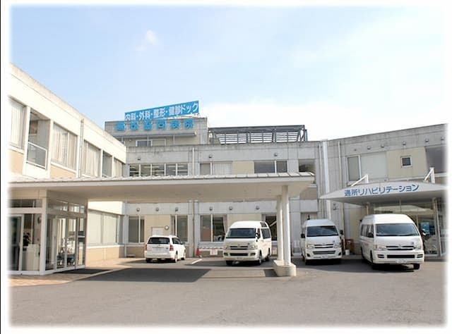 高松協同病院