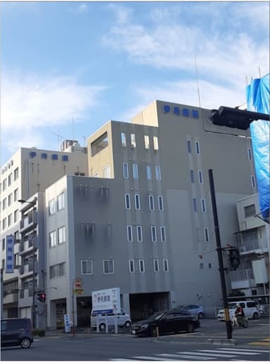 伊月病院