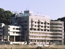 広島シーサイド病院
