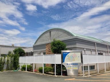 菊池有働病院