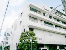 村田病院