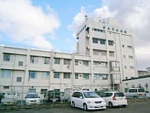 貴島中央病院