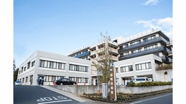 南町田病院