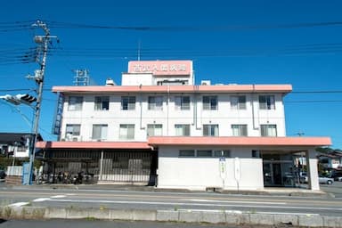 西武入間病院