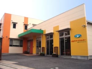 あおぞらの里小牧デイサービスセンター