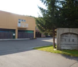 秀寿園ホームヘルプステーション