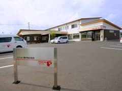 丸光ケアサービス株式会社栃木事業所