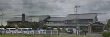 特別養護老人ホーム　玉の緒