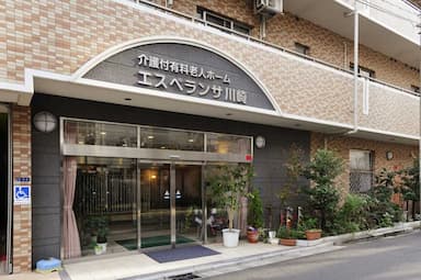 グランフォレスト川崎