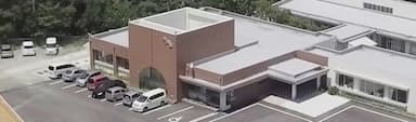 特別養護老人ホーム清和園