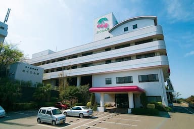 介護老人保健施設さくらんぼ