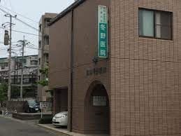 冬野医院