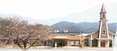 特別養護老人ホームロザリオの園