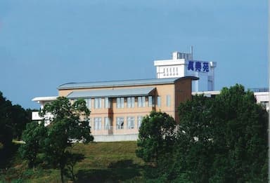 真寿苑　通所リハビリテーション