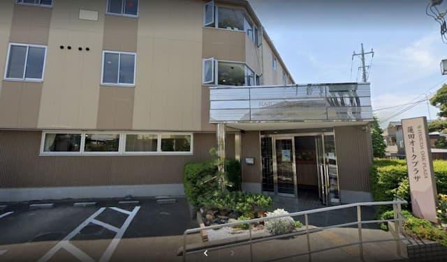 蓮田オークプラザ「介護館」