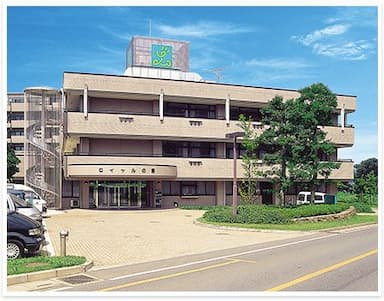 デイサービスセンターロイヤルの園