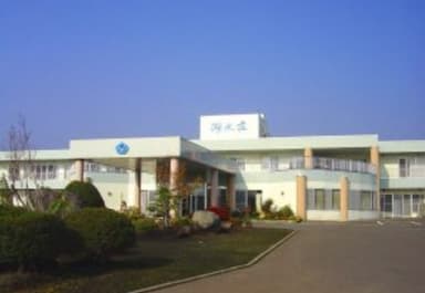 介護老人保健施設　湖水荘
