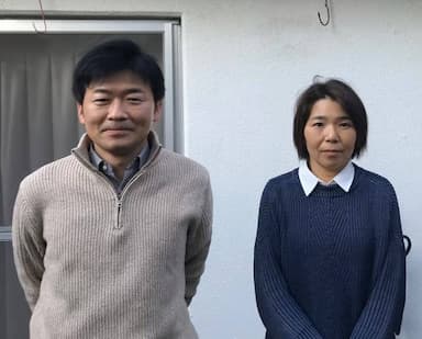 透光介護支援センター