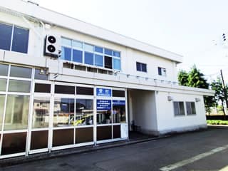 株式会社アルプスビジネスクリエーション魚沼店