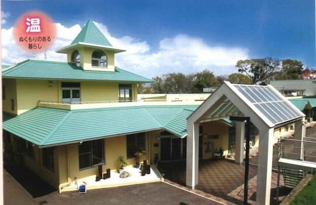 特別養護老人ホーム美山苑