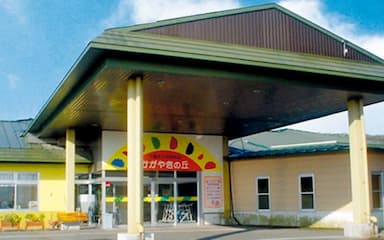 介護老人保健施設かがやきの丘