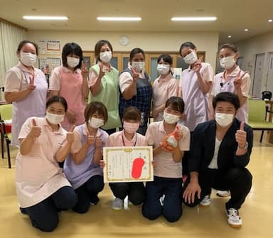 介護老人保健施設　もえぎ野