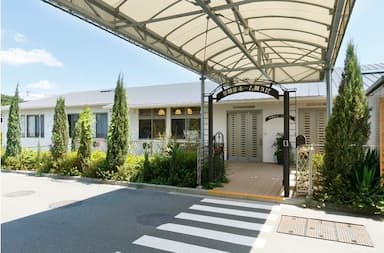 小規模多機能ホーム阿久比