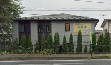 グループホームぬぐまるの家