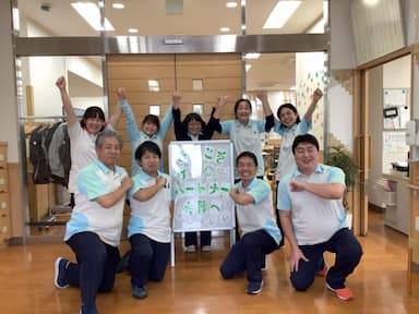 ケアパートナー本陣