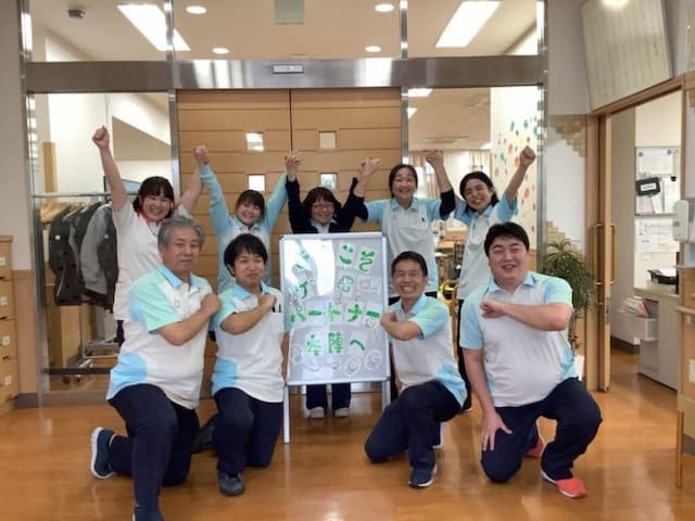 ケアパートナー本陣