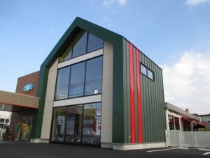 あおぞらの里甲府南デイサービスセンター