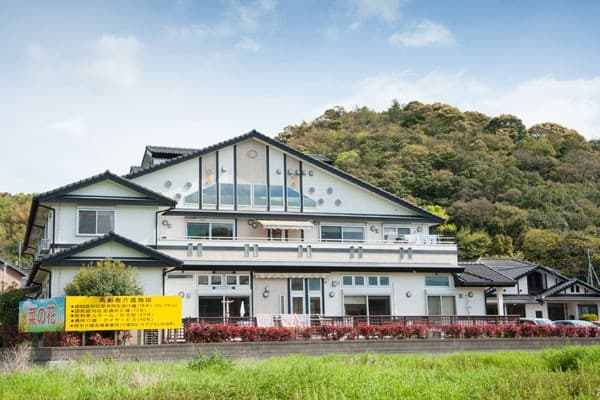 グループホーム菜の花Ⅱ番館