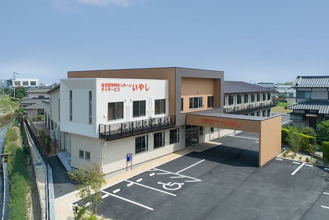 有料老人ホームいやし