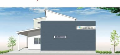 かんたき東住吉
