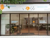 ジョブアシスト いんくる