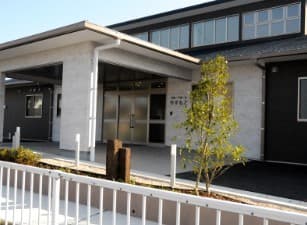 グループホームやすもと