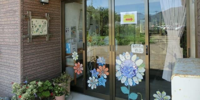 萌気園老人ホームすみれ草