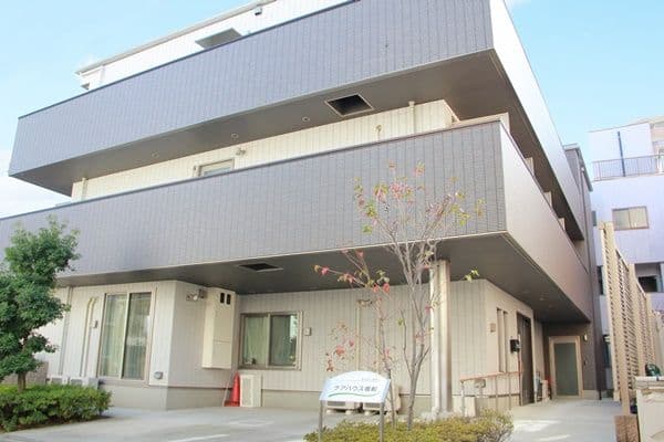 ケアハウス堀船