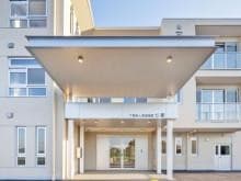 介護医療院七里