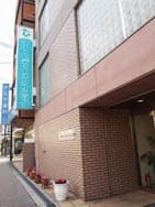 ENAレディースクリニック