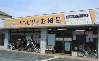 ビーナスプラス黒原