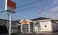 ビーナスプラス室堂