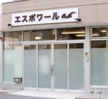 リハトレデイルームエスポワール